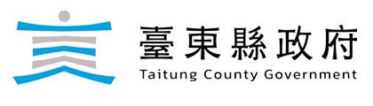 臺東縣政府