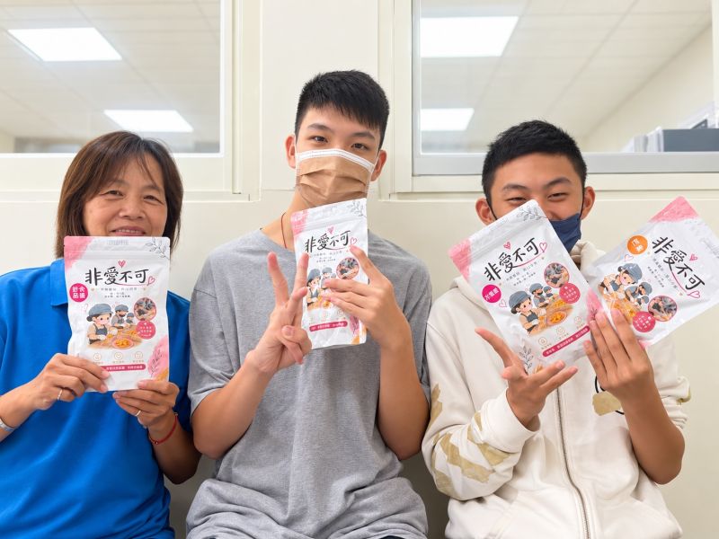 星願工坊果乾系列包裝升級暨價格調整公告
