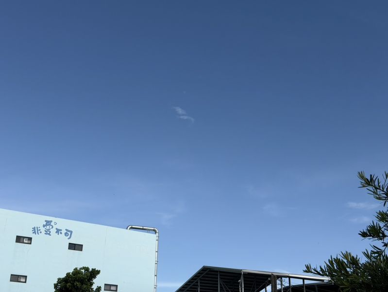 颱風，平安