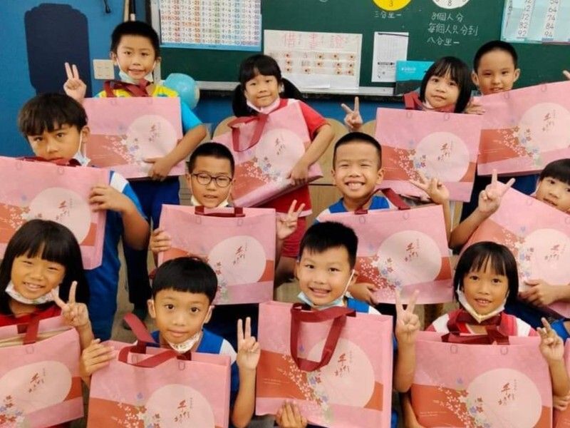 【愛在偏鄉·溫暖童心】中秋月餅與寒暑假物資募集計畫
