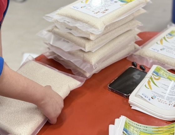 星願米送暖捐款行動